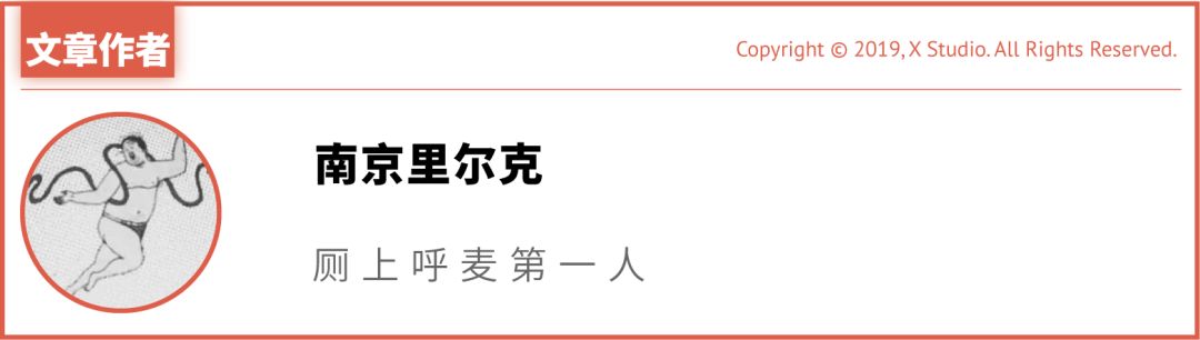 哈利波特游戏ip,哈利波特ip为何值钱