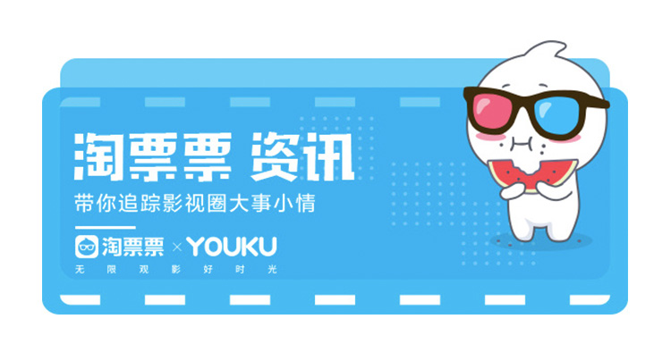 哥斯拉2:怪兽之王剧透,哥斯拉2:怪兽之王在线观看