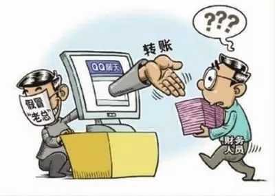 qq被盗骗了朋友钱报警能追回吗,qq被盗骗钱警察怎么处理