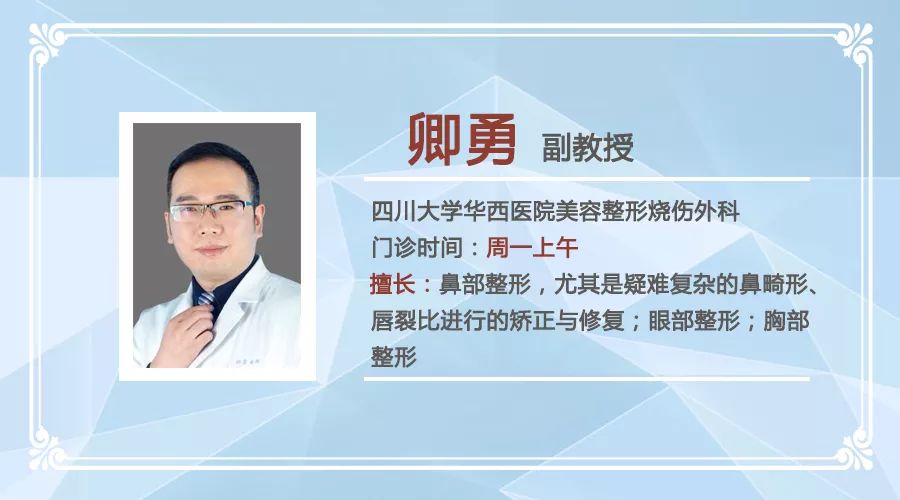 长鼻子如何通过整容改善,鼻子到底应该怎么修