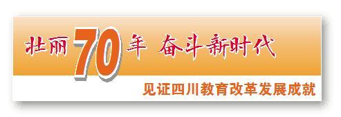 内外兼修成长快乐,内外兼修不断进步学习