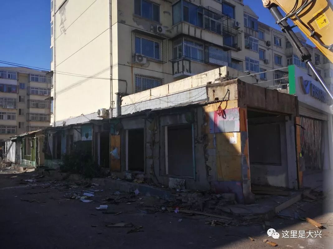 城管为何对旧宫的这个老建筑“情有独钟”