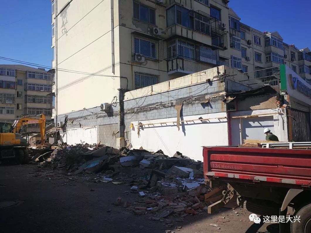 城管为何对旧宫的这个老建筑“情有独钟”