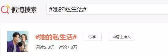 韩国女网红金秘书,金秘书为何那样朴敏英最后的花絮