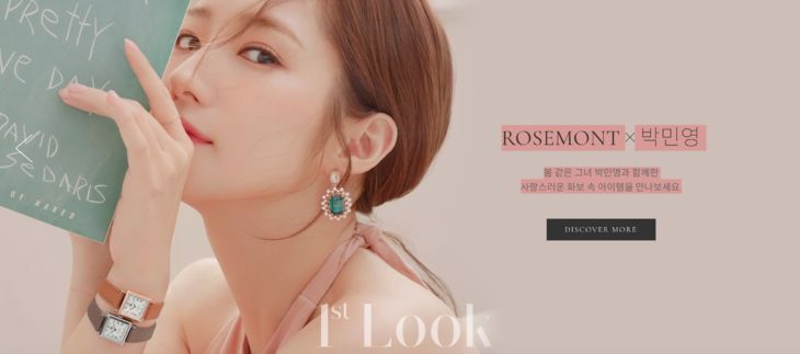 韩国女网红金秘书,金秘书为何那样朴敏英最后的花絮