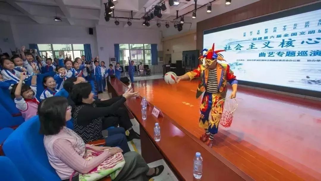 9大行动！罗湖掀起了一股热潮！齐心协力干好这件事！