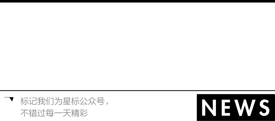 优衣库春季杂志,优衣库春季时装秀