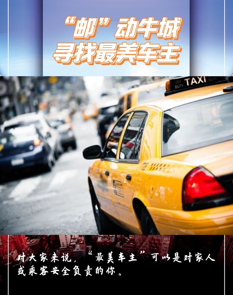 刚刚宣布！邢台有车的速看...