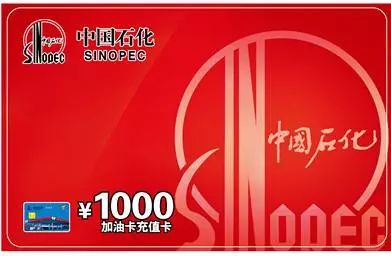 刚刚宣布！邢台有车的速看...