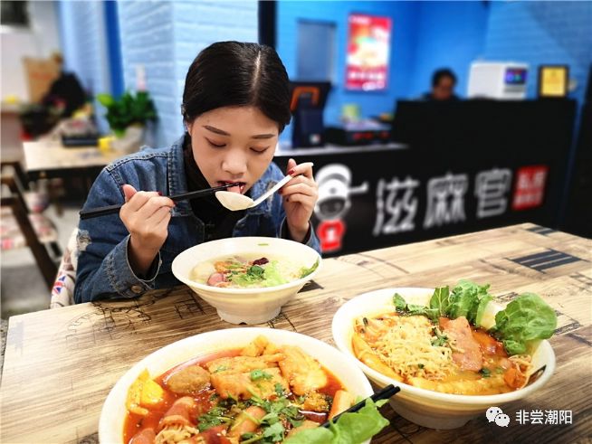 终于可以在潮阳吃到这家私房麻辣烫啦！第一天6.8折！