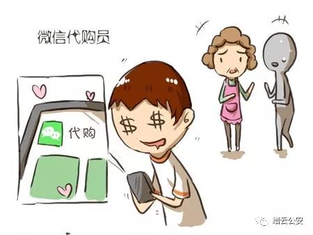 两闺蜜为追求“精致生活”迷失自己，吃出十多万“舌尖上的债务”