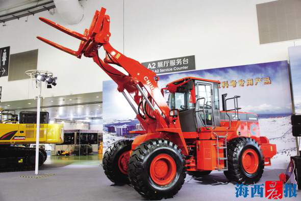 南极科考厦工,厦工南极装载机