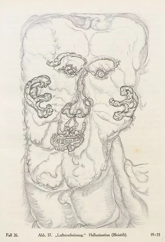 惊为天人的散文片段,惊为天人诗