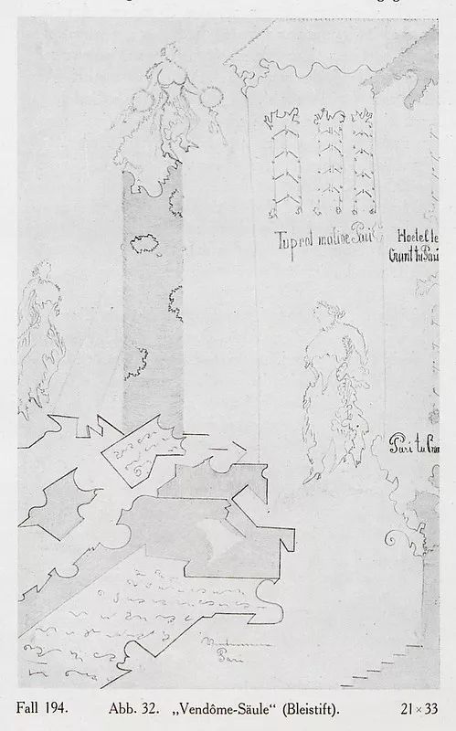 惊为天人的散文片段,惊为天人诗