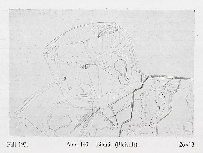 惊为天人的散文片段,惊为天人诗