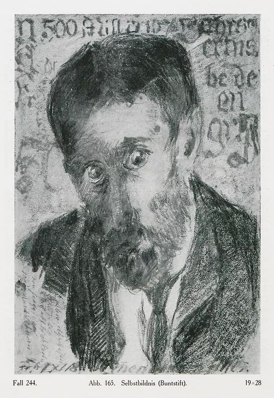 惊为天人的散文片段,惊为天人诗