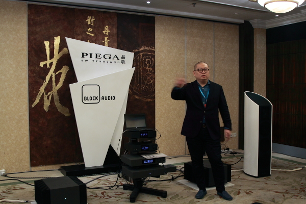 piega品歌premium中置音箱测评,piega音箱怎么样