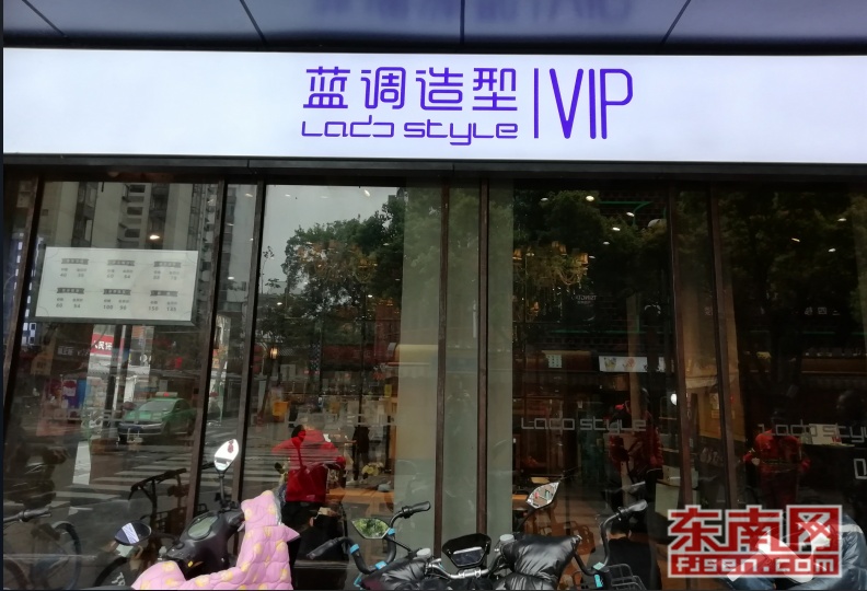 会员不享受会员价,会员不能享受会员权益可以退吗