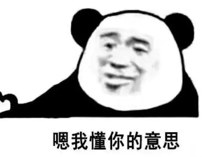 倪妮同款粉底液,杨幂倪妮同款粉色格子