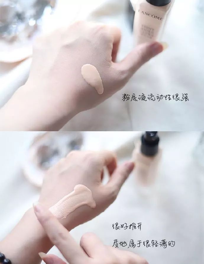 倪妮同款粉底液,杨幂倪妮同款粉色格子