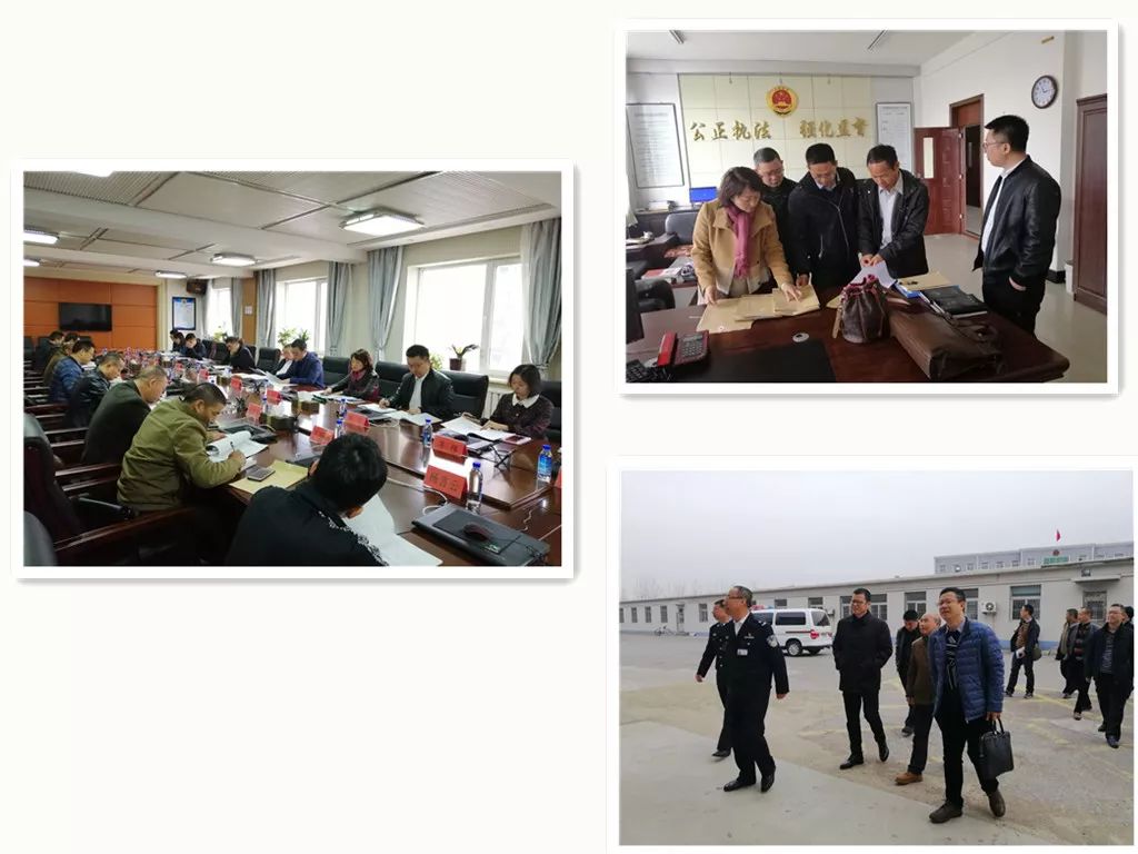 清远市检察院、清远监狱、英德监狱联合考察学习组到鞍山、大连学习监狱巡回检察工作