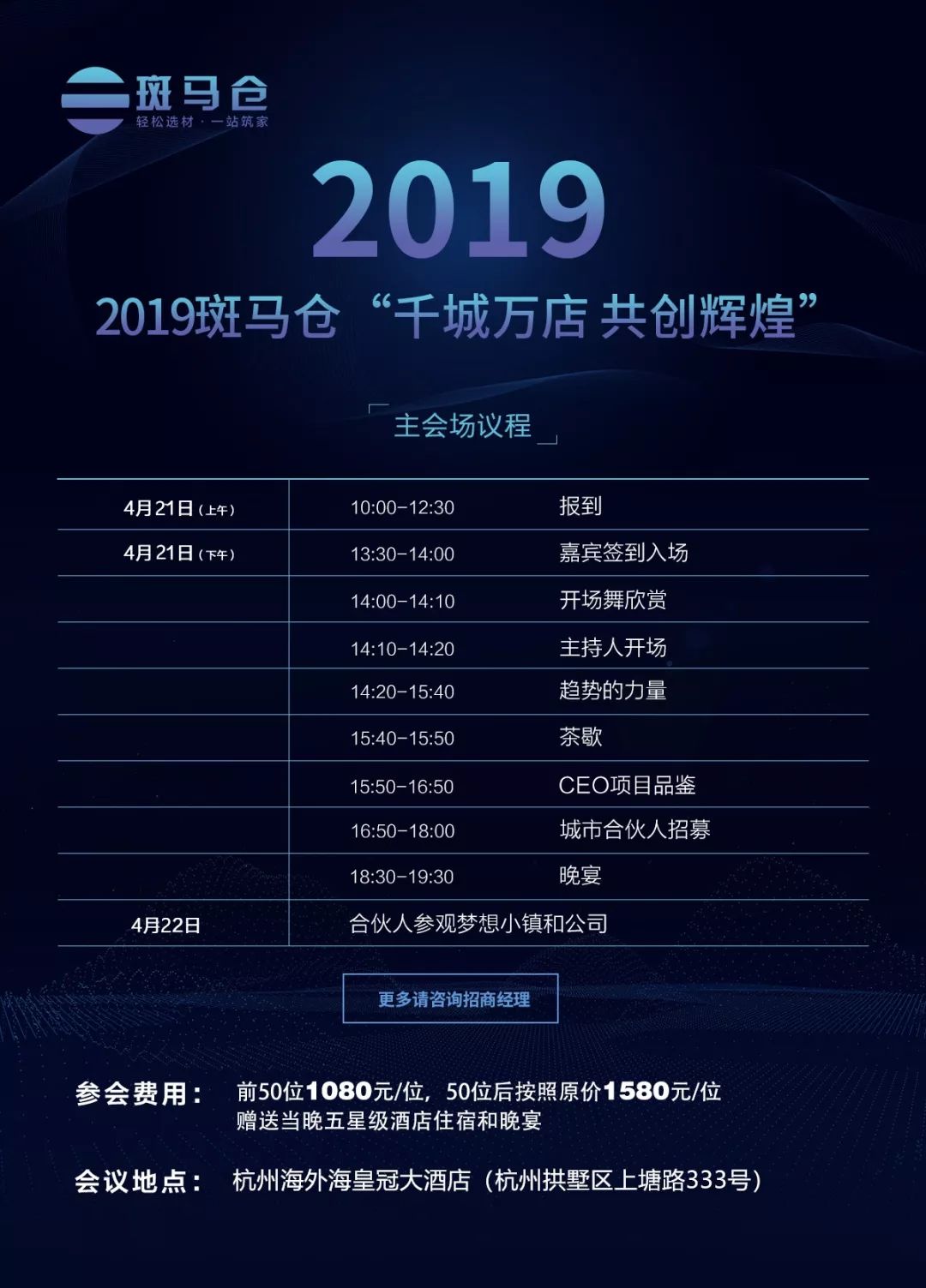 房子自己装修还是找装修公司,套房装修为何不找装修公司