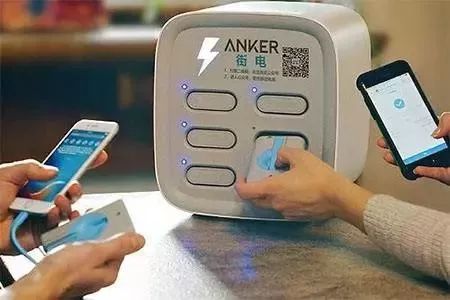 柳州有共享小电驴吗,共享电单车柳州