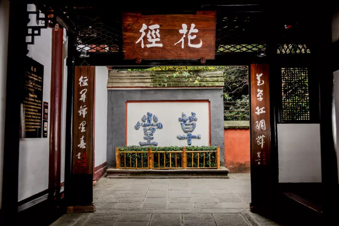 成都地铁游7号线游最佳景点,成都地铁10号线有哪些景点