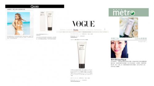 茱莉蔻防晒测评,茱莉蔻的防晒好么