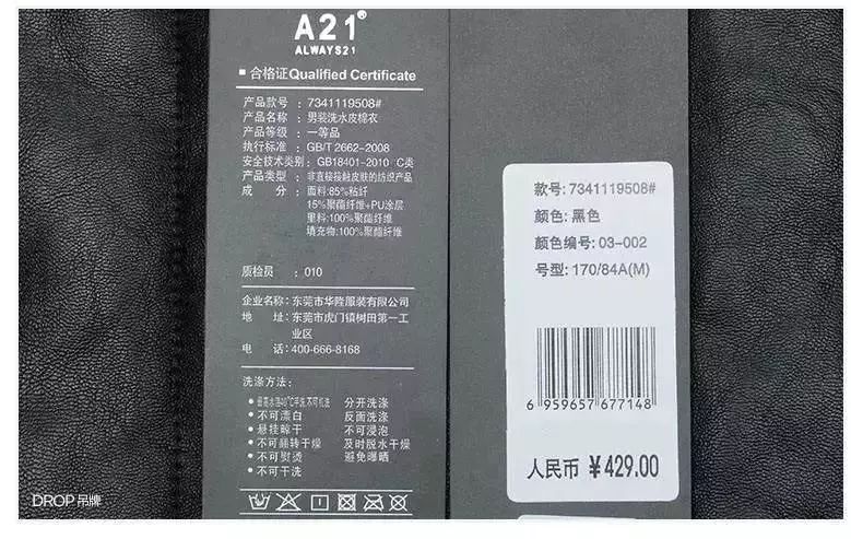在昆明月薪3000的人该怎么生活,昆明工资低于5000的人有多少