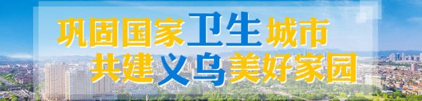 义乌这些大车“自带激光”，小车车主叫苦连连！