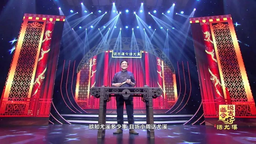 尤溪汤川最高山峰排名,尤溪十大高峰排名