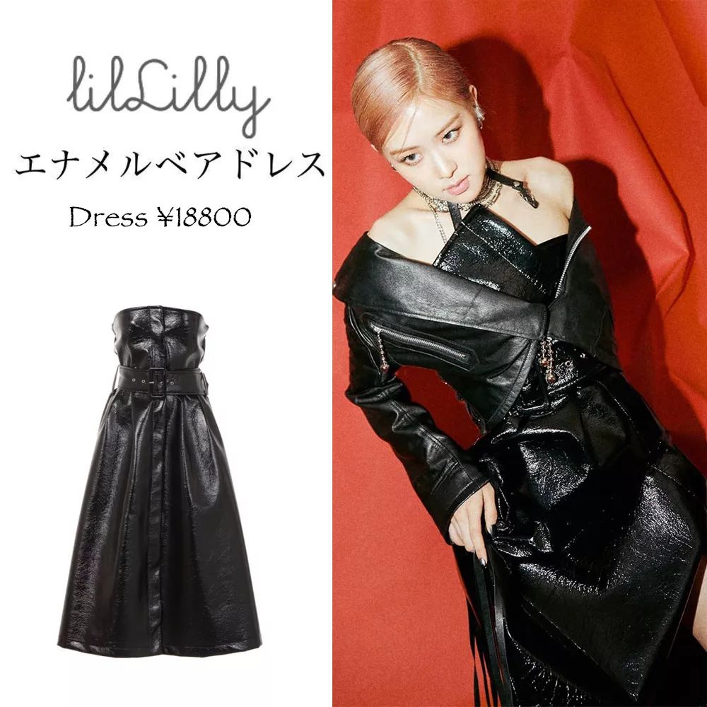 YG要凉BP都开始非主流了？新专居然叫葬爱?