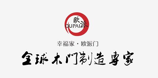 用最少的钱打造最美的家,如何打造温馨舒适家