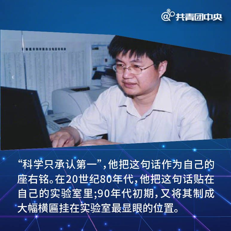 青分享|一条微博热评引发的思考，网友：“这才是新青年”