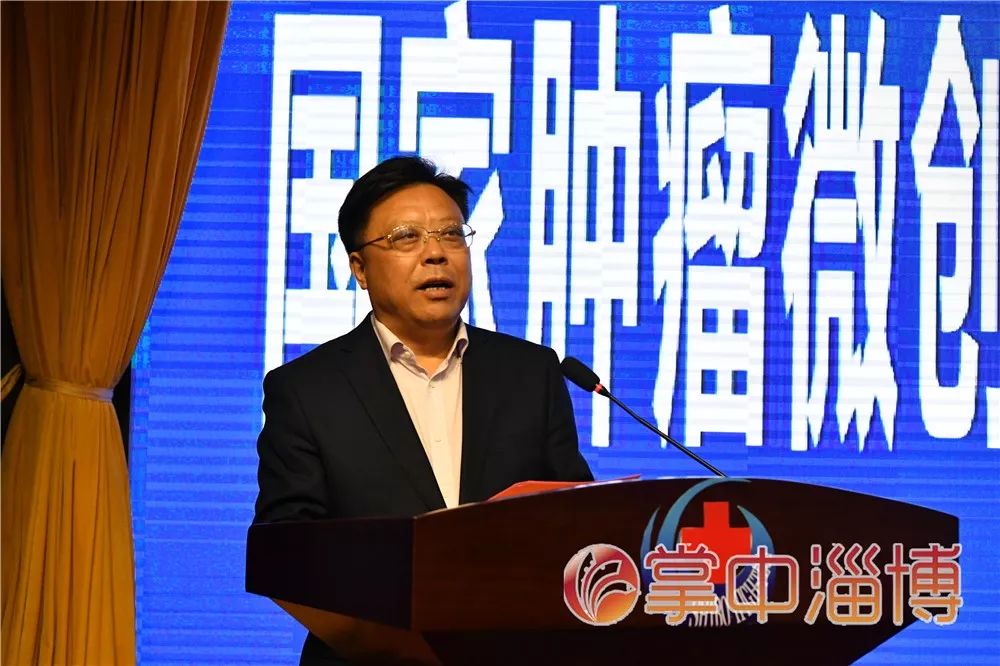 世博高新医院,淄博世博高新医院