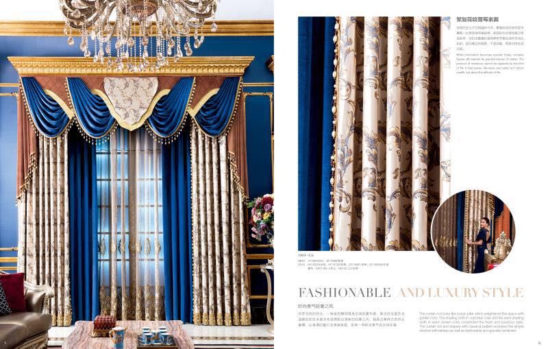 用最少的钱打造最美的家,如何打造温馨舒适家