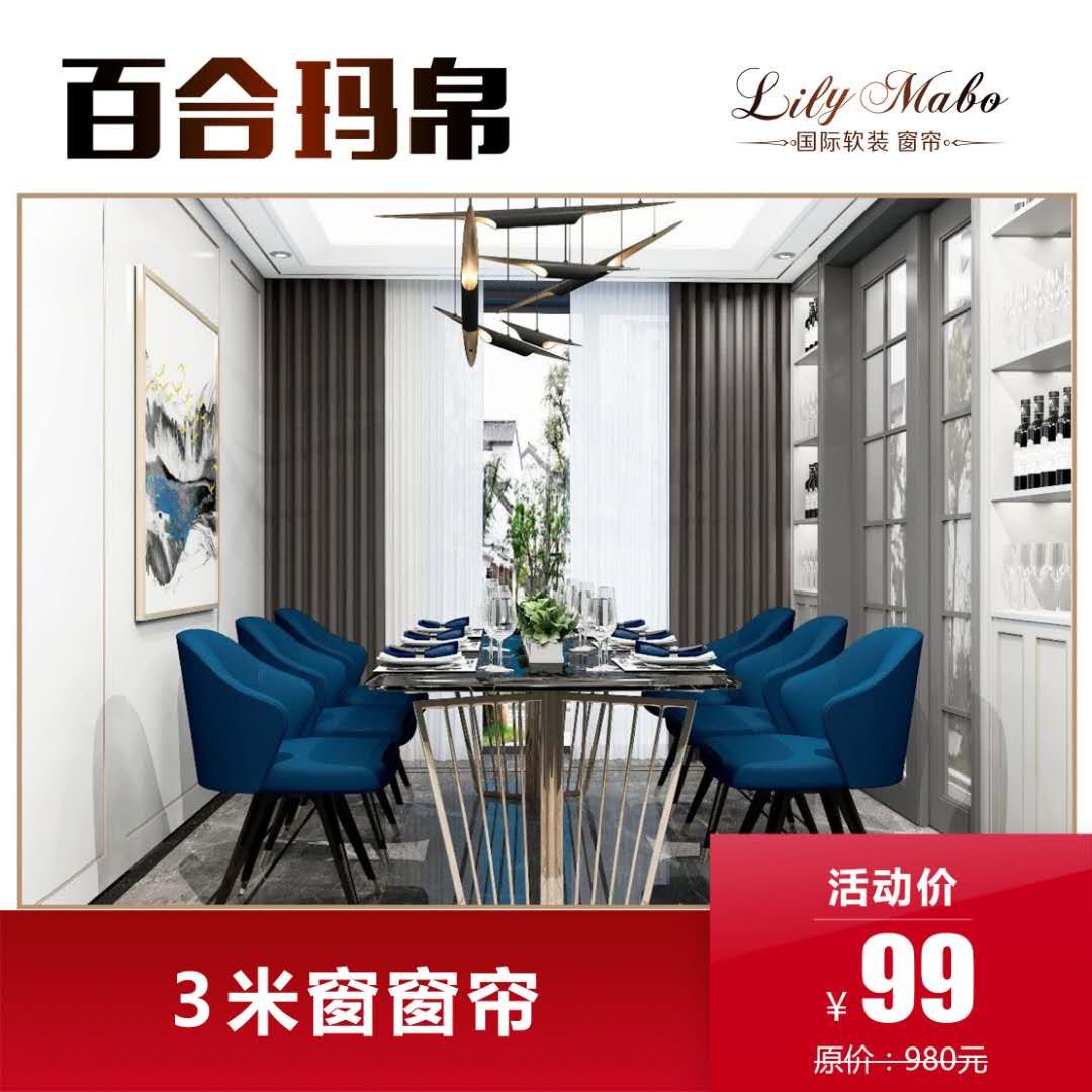 用最少的钱打造最美的家,如何打造温馨舒适家