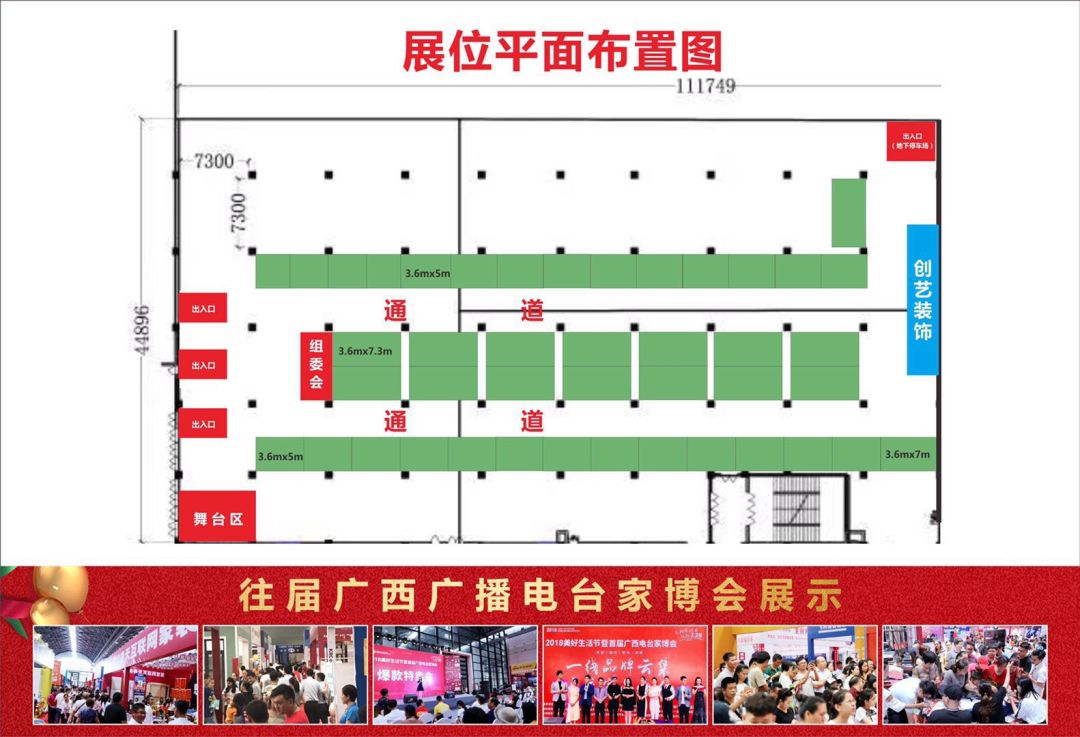 用最少的钱打造最美的家,如何打造温馨舒适家