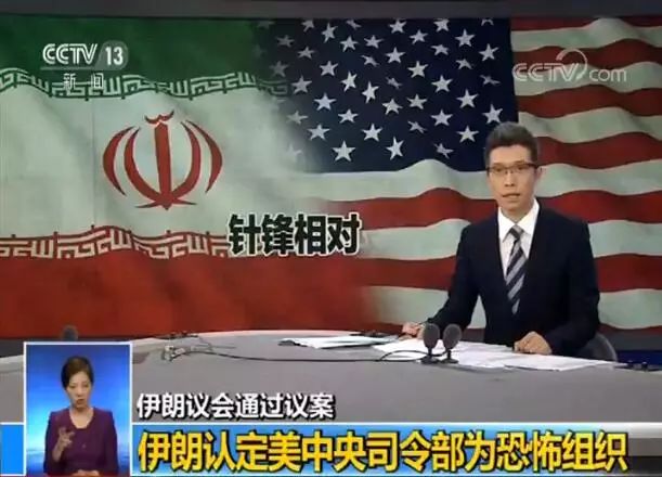 4月18日每天3分钟尽览天下事（郑州一批地铁站名公示，向您征建议/郑阜高铁年底通车，郑州2小时可达合肥）