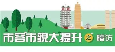 4月18日每天3分钟尽览天下事（郑州一批地铁站名公示，向您征建议/郑阜高铁年底通车，郑州2小时可达合肥）