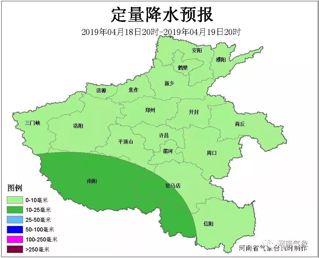 4月18日每天3分钟尽览天下事（郑州一批地铁站名公示，向您征建议/郑阜高铁年底通车，郑州2小时可达合肥）