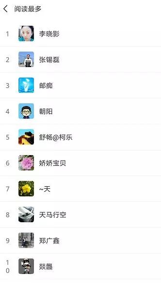 4月18日每天3分钟尽览天下事（郑州一批地铁站名公示，向您征建议/郑阜高铁年底通车，郑州2小时可达合肥）