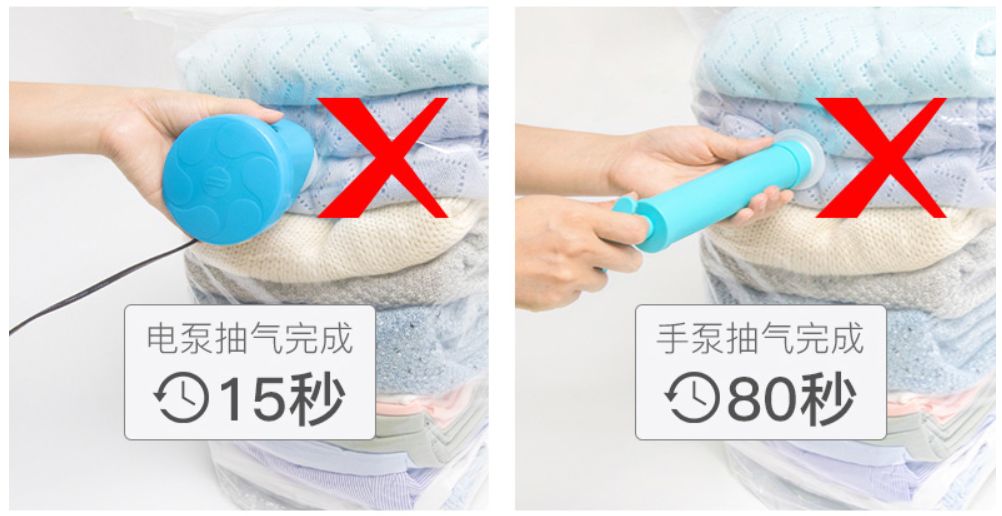 真空压缩袋压缩衣物,不用插电真空收纳压缩袋