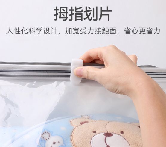 真空压缩袋压缩衣物,不用插电真空收纳压缩袋