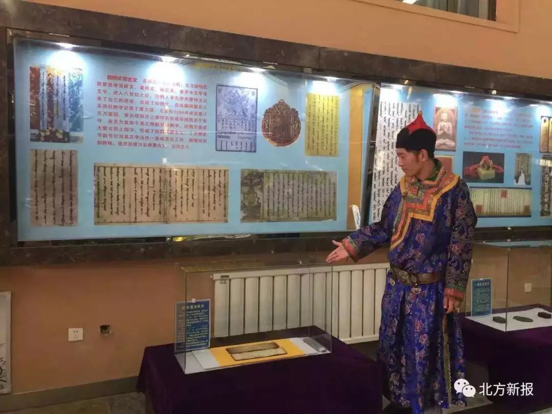 【荐读】牛！原来内蒙古有这么多第一