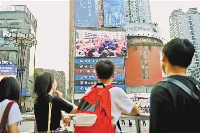 习*平近**总书记考察重庆引起强烈反响