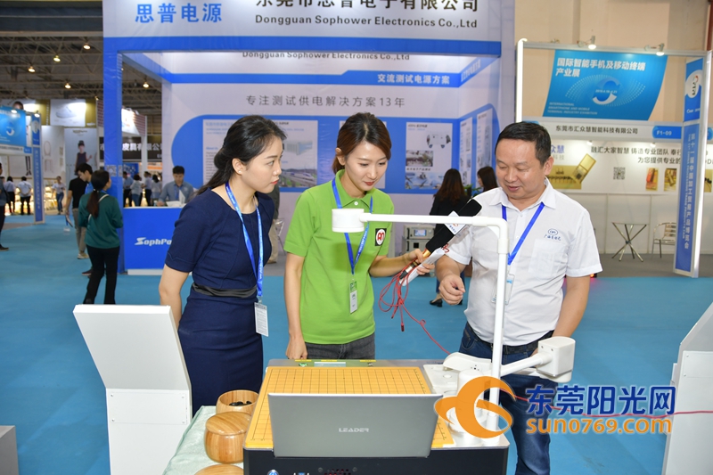 中国加博会将在东莞开幕,东莞商机