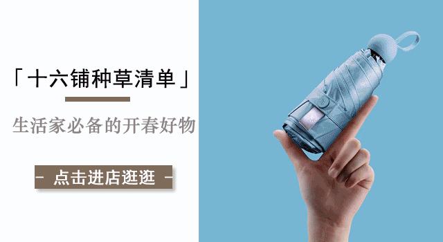 女演员拍床戏的时候，谁来保护她们？