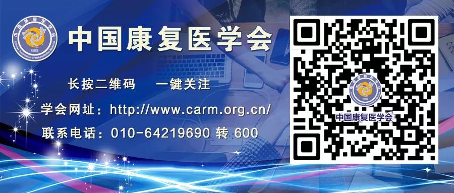 有关正中神经的损伤视频,周围神经损伤常见的康复问题